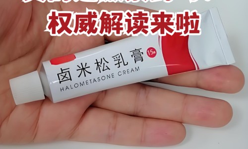 前列腺堵塞是什么症状-前列腺腺体是什么症状-专业前列腺是什么病是什么症状平台-前列腺前兆是什么症状